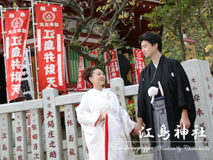 江島神社(江ノ島・鵠沼)